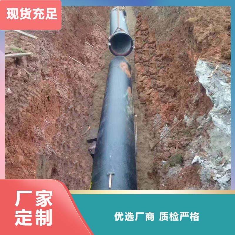 排水管雨水篦子用品质说话