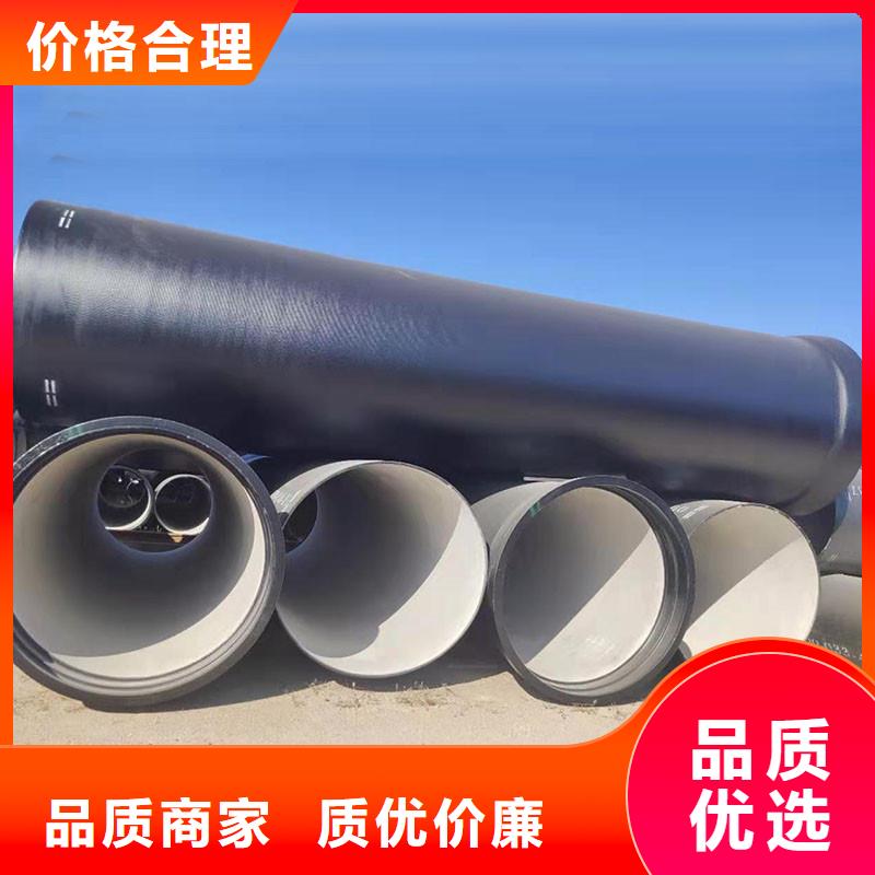 排水管雨水篦子用品质说话