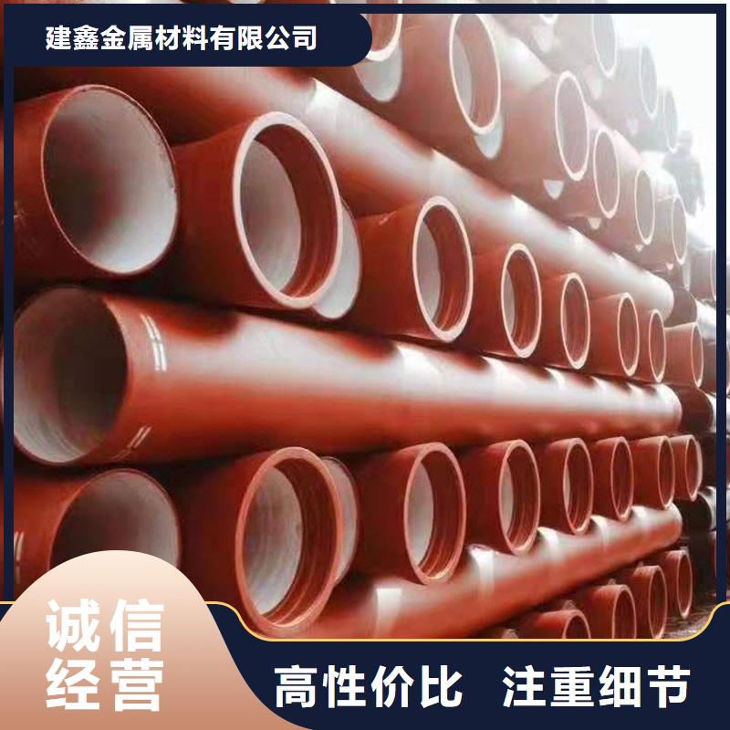 排水管雨水篦子用品质说话
