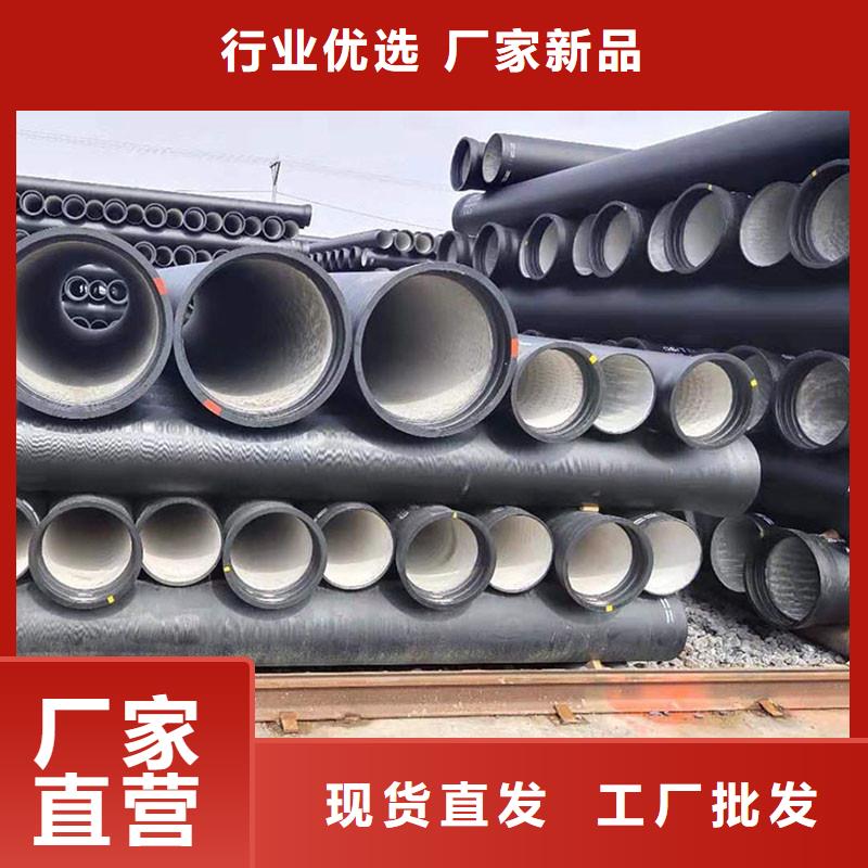排水铸铁管有什么用途