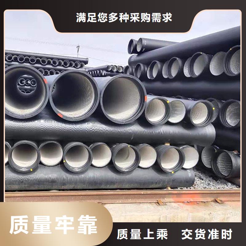 排水管雨水篦子用品质说话