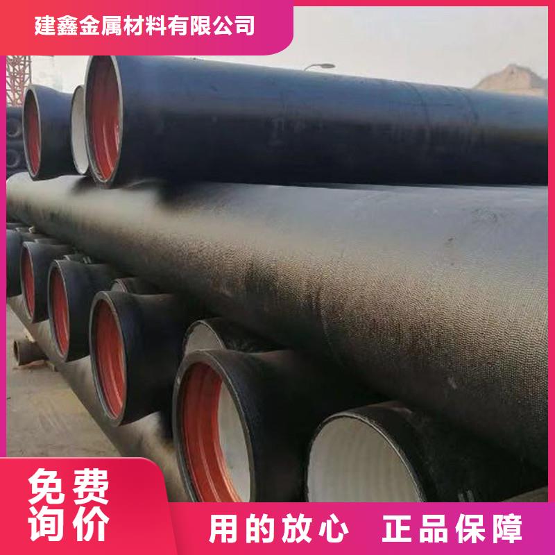 排水管雨水篦子用品质说话