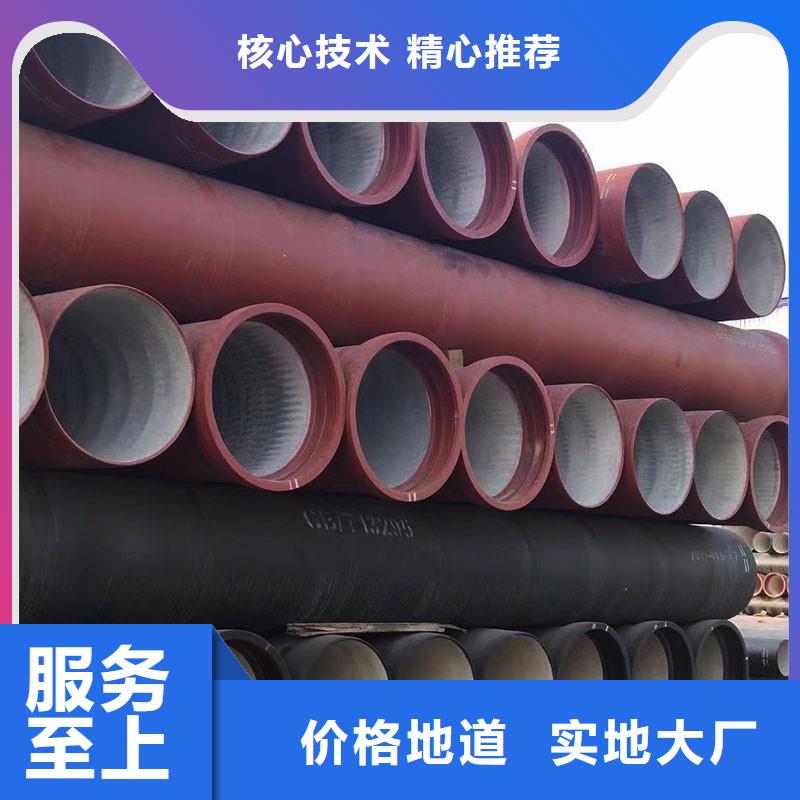 排水管雨水篦子用品质说话