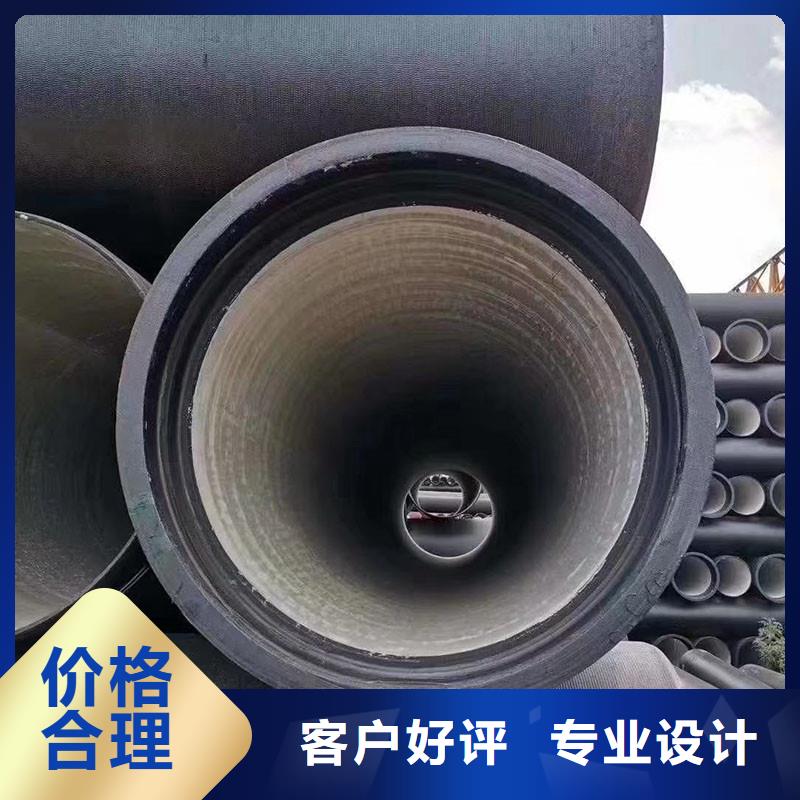 万宁市机制铸铁管规格表