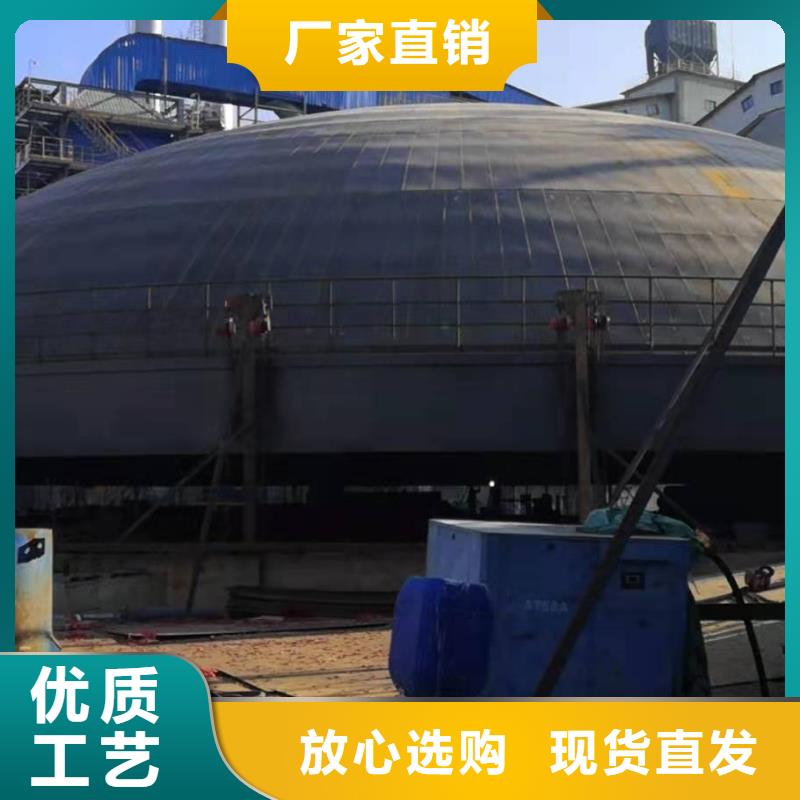 钢板仓-钢板仓欢迎您