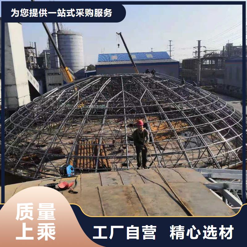 粉煤灰库厂家厂家