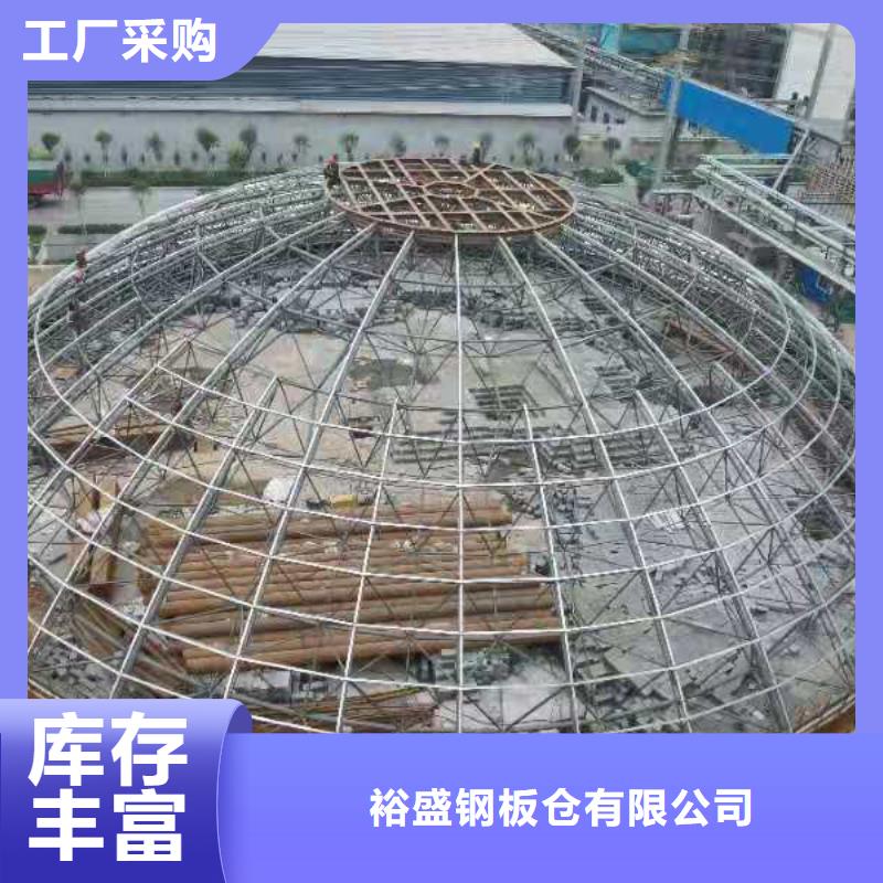 粉煤灰钢板仓厂家直销-找裕盛钢板仓有限公司