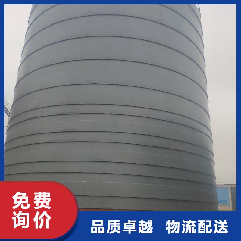 耐磨钢板仓快速下单