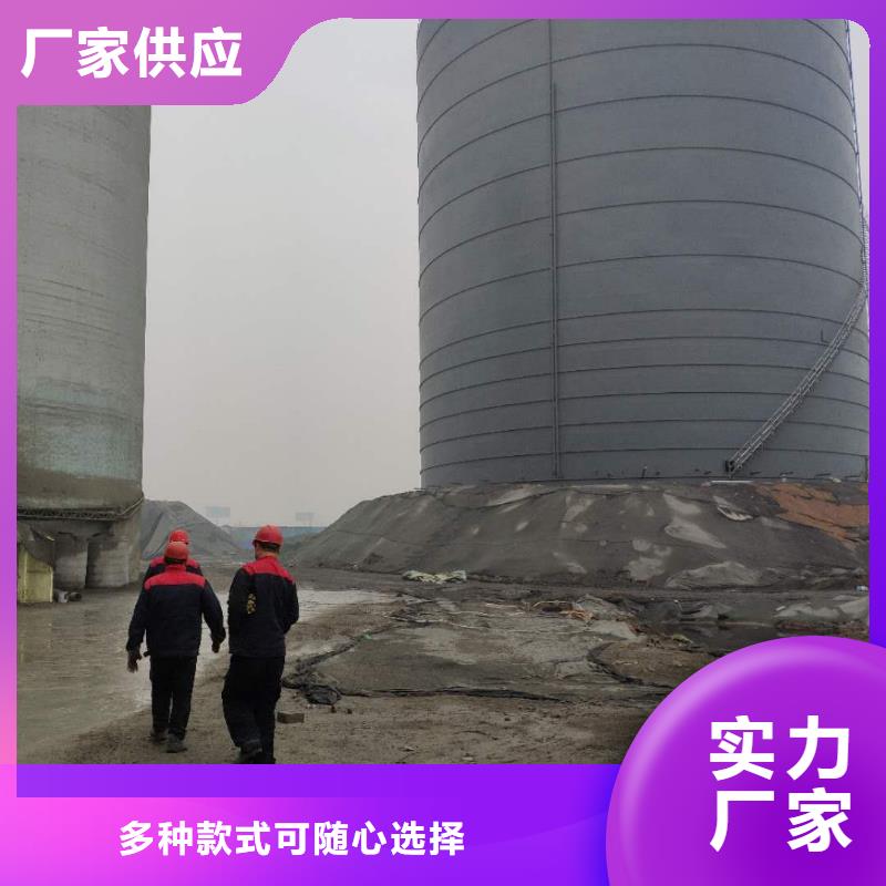 耐磨钢板仓快速下单