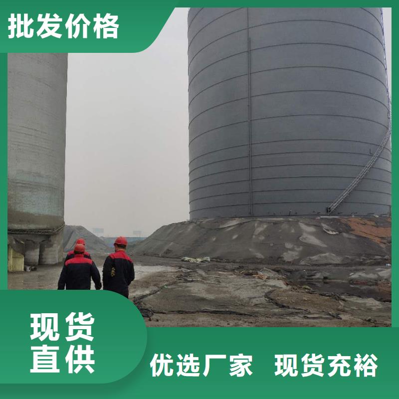 【钢板仓】,钢板仓厂家按需定做