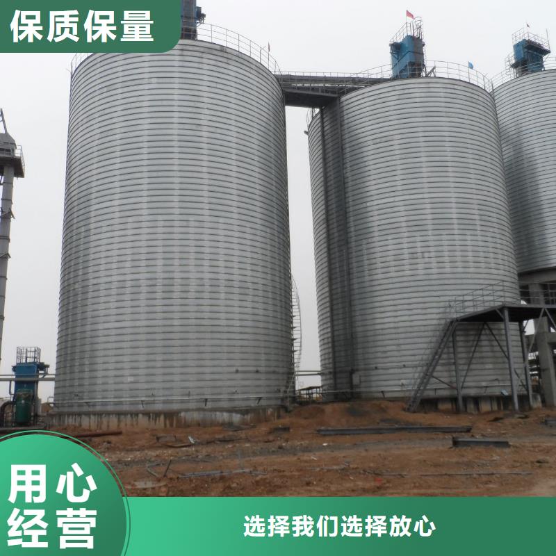 螺旋钢板仓定制