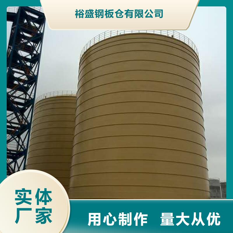 经验丰富的矿粉库厂家