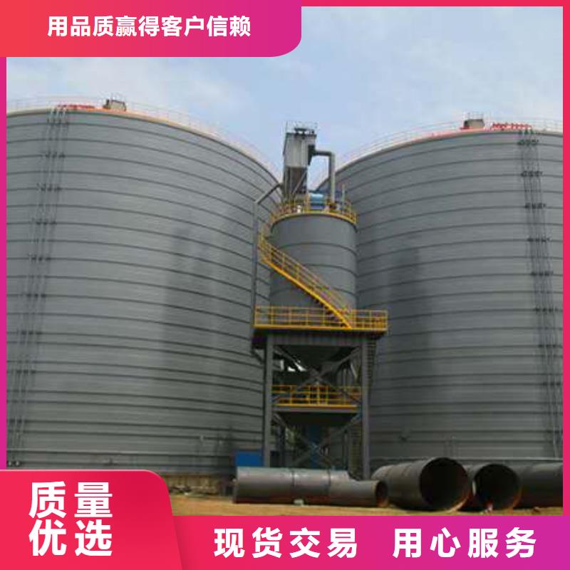 经验丰富的矿粉库厂家