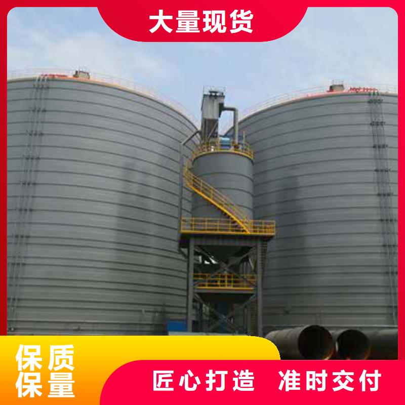500吨装配式粮仓存储仓低价保真