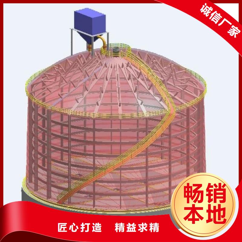 500吨装配式粮仓存储仓低价保真