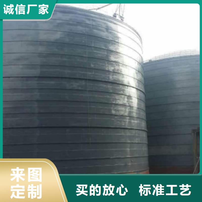 螺旋钢板仓定制