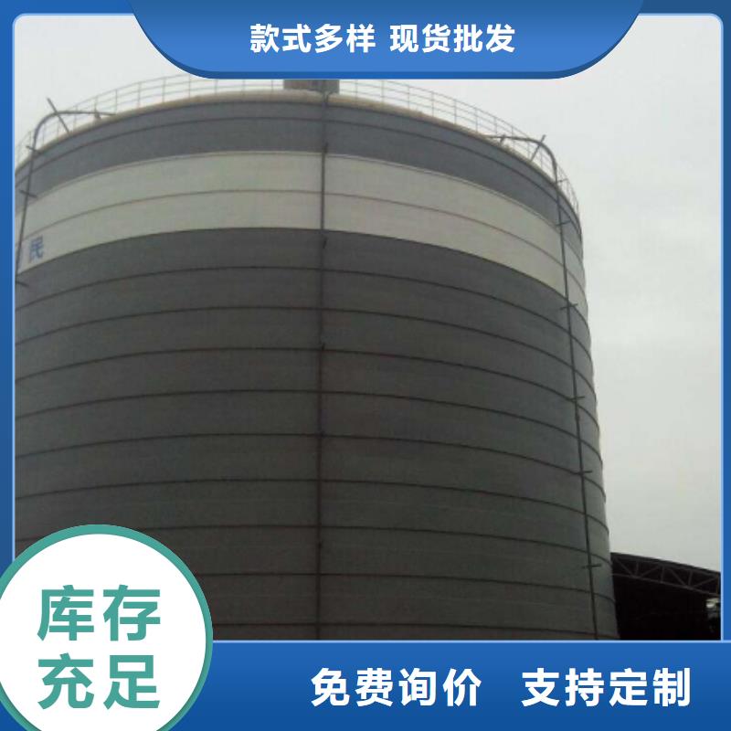 50000吨钢板仓价格比较