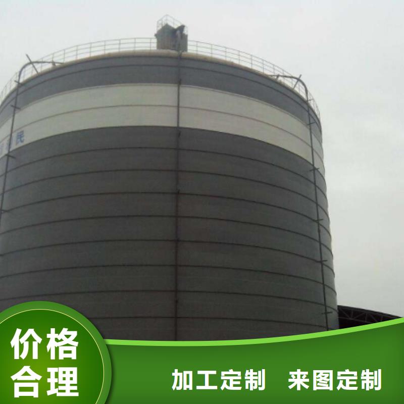 500吨装配式粮仓存储仓低价保真