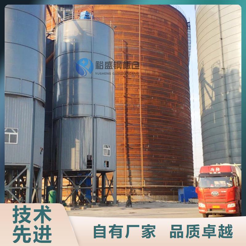 水泥库报价