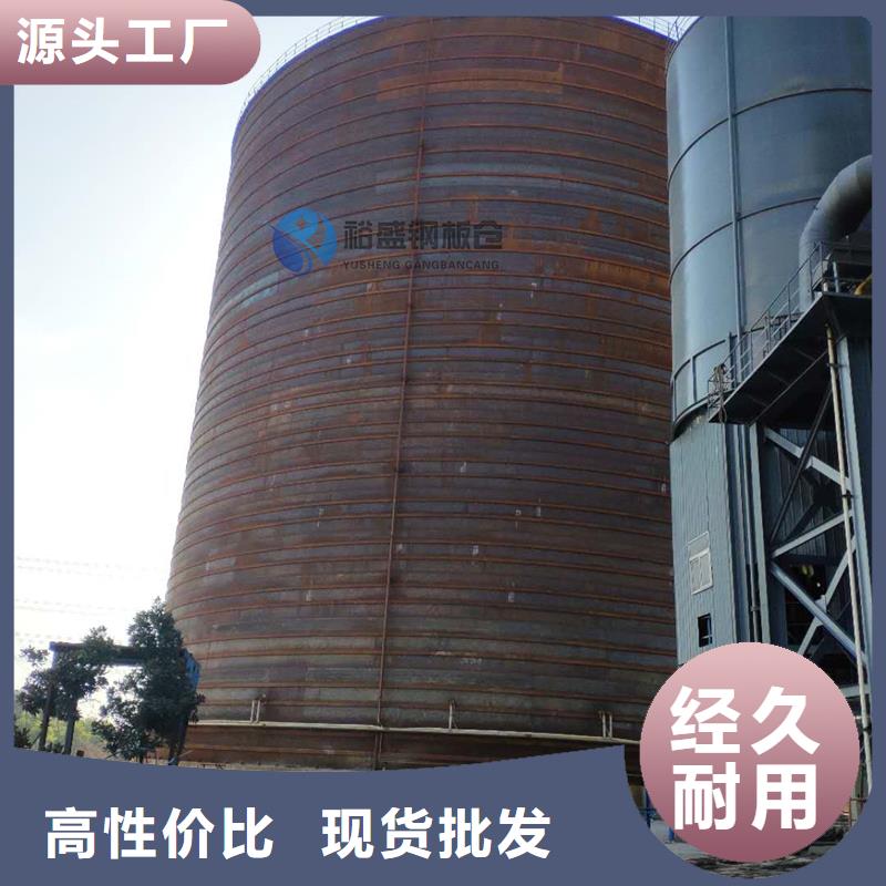 水泥仓厂家价格优势