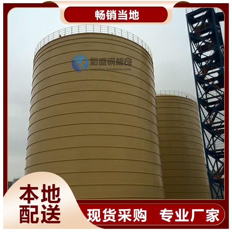 镀锌卷板仓厂家