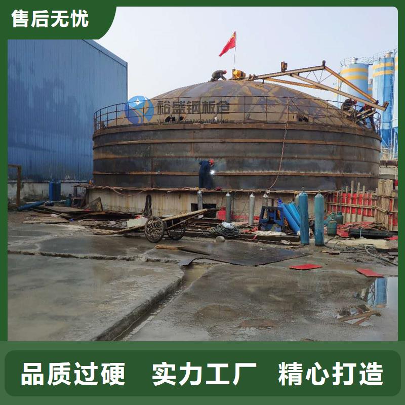 聊城钢板库工期短厂家