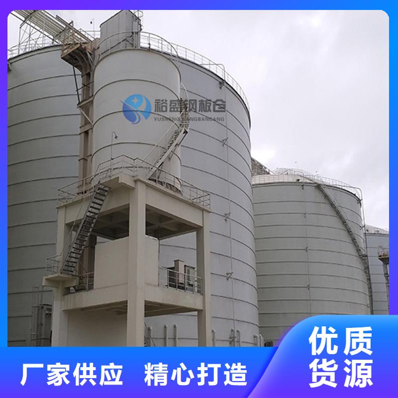 大型钢板仓-实体厂家质量放心
