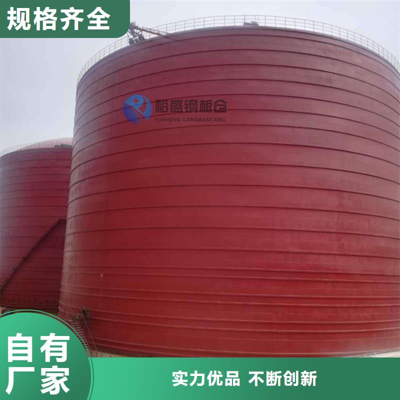 粉煤灰库厂家厂家