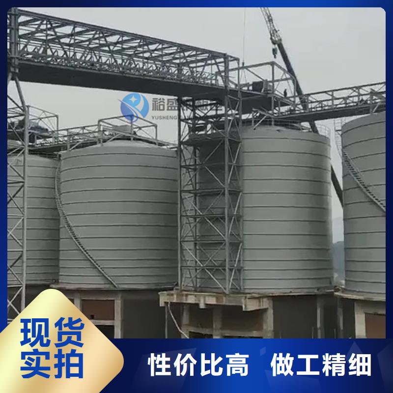 粉煤灰钢板库山东厂家