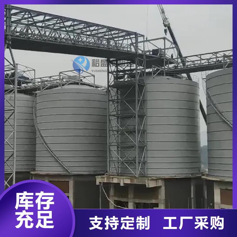 熟料库山东厂家