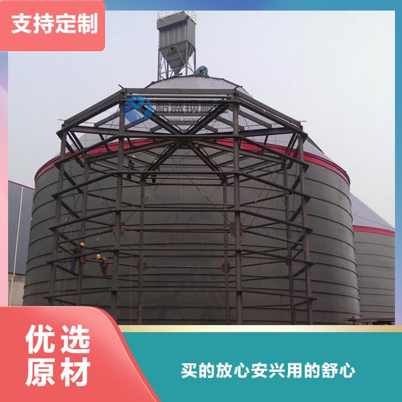 诚信的水泥钢板仓厂家