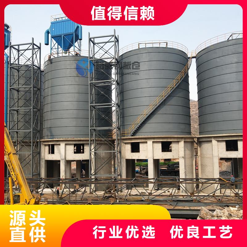 诚信的水泥钢板仓厂家