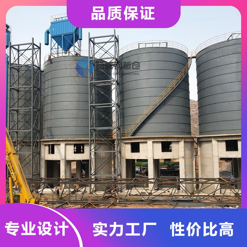 熟料钢板库优质源头厂家