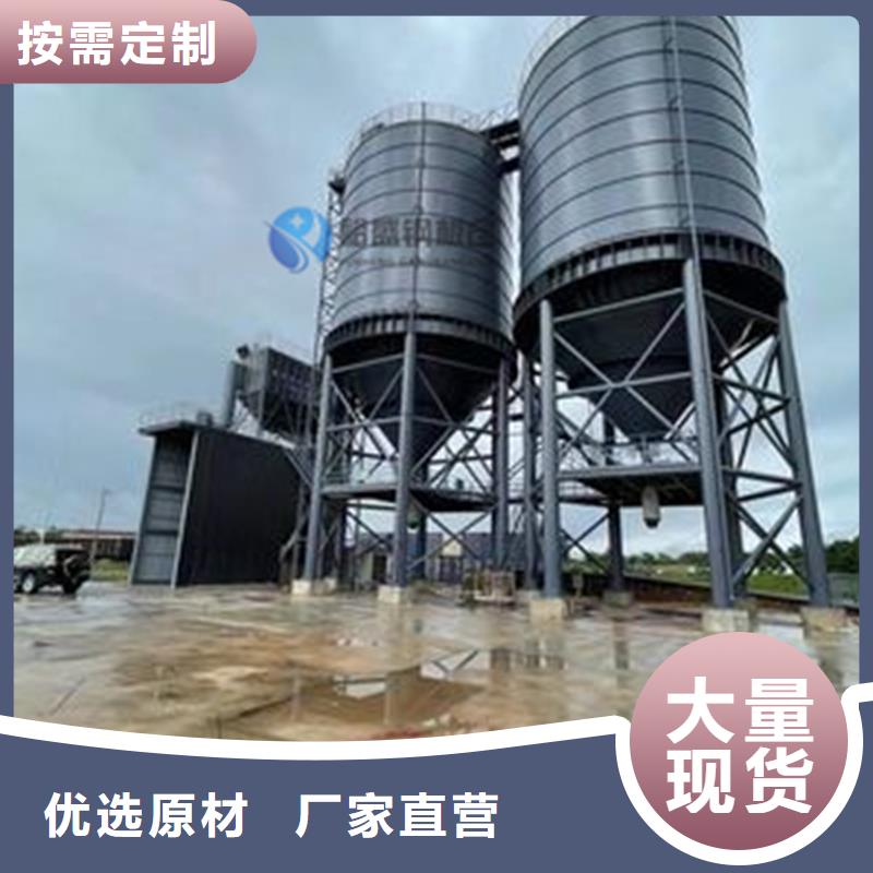 钢板仓便宜厂家