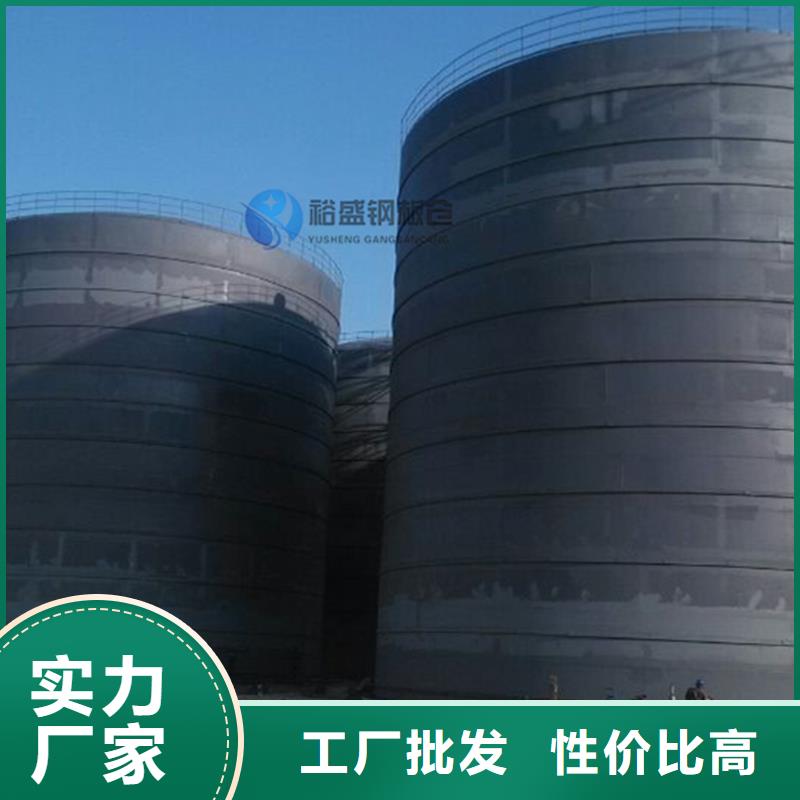 5万吨钢板仓便宜厂家