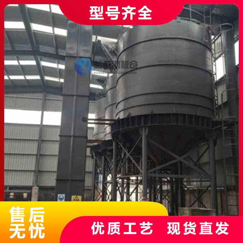 装配式粮仓钢板仓建设规格全可满足不同需求