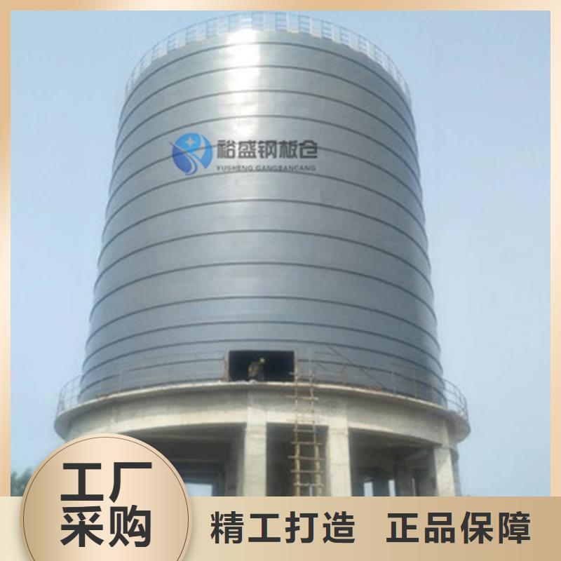 有现货的20000吨钢板仓基地