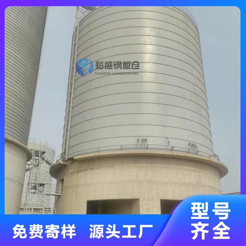 钢板仓电厂钢板仓质量安心