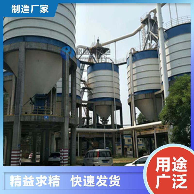 矿渣微粉钢板仓远销各地