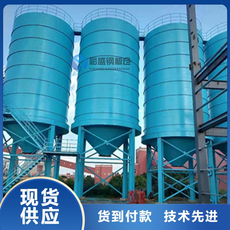 矿粉仓厂家
