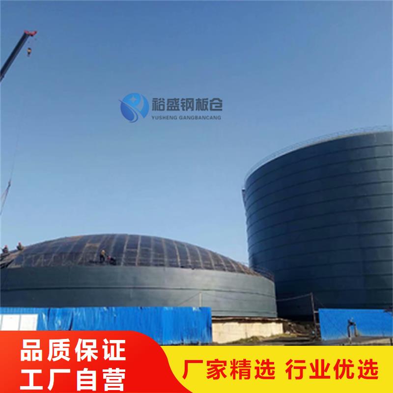 兰炭仓报价厂家报价