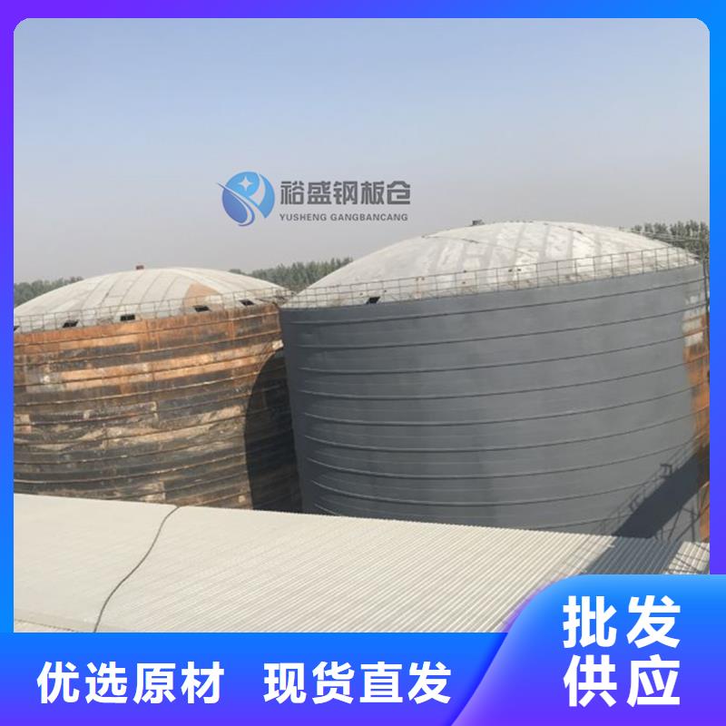 2025质量可靠##熟料仓##厂家批发