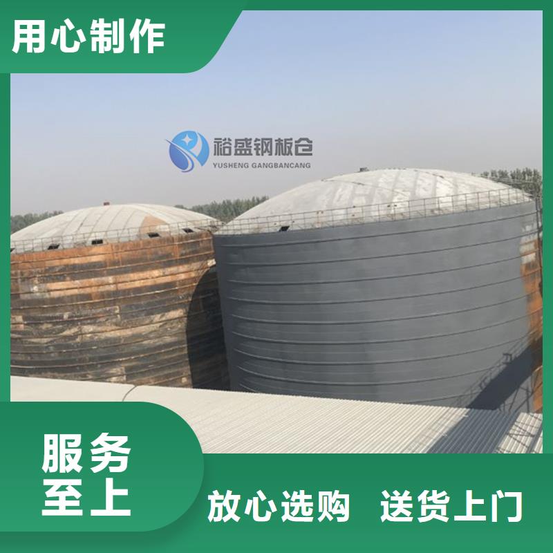 水泥仓合作厂家