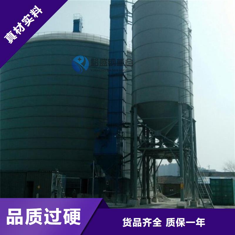 保亭县废煤灰钢板库价格
