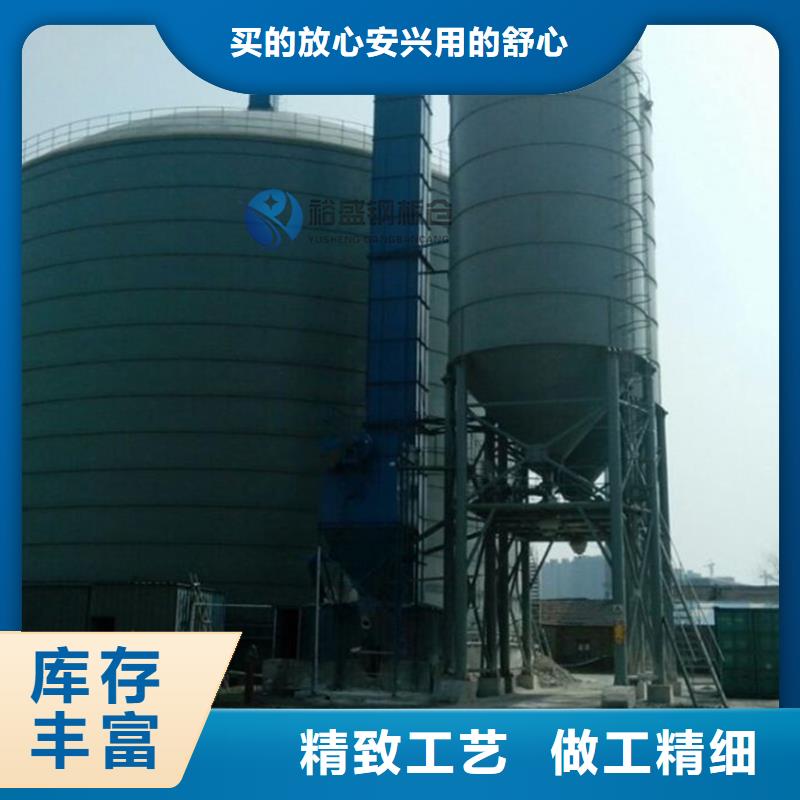 水泥仓设计制作