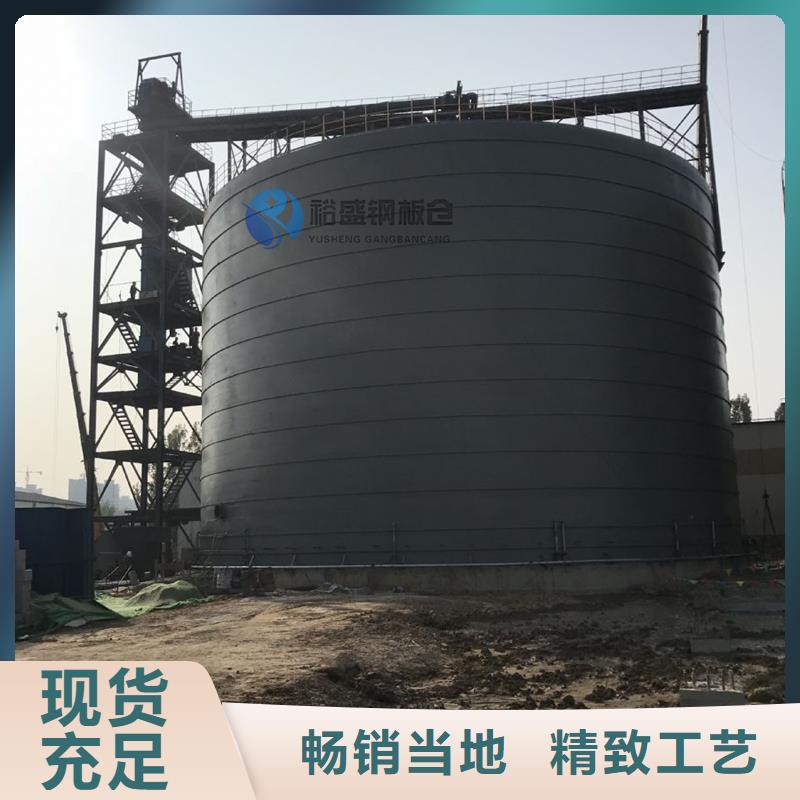 【图】水泥仓厂家