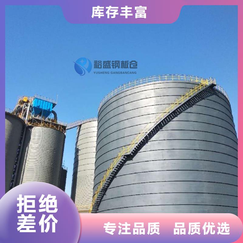 5万吨钢板仓便宜厂家