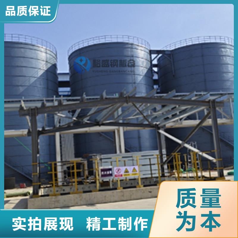 聊城钢板库工期短厂家