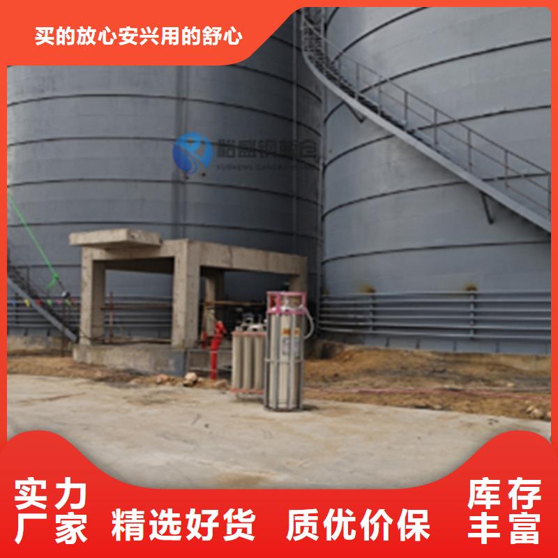 散装仓优惠幅度大