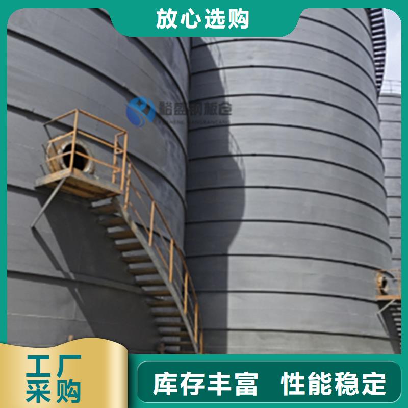 粉煤灰钢板库聊城厂家